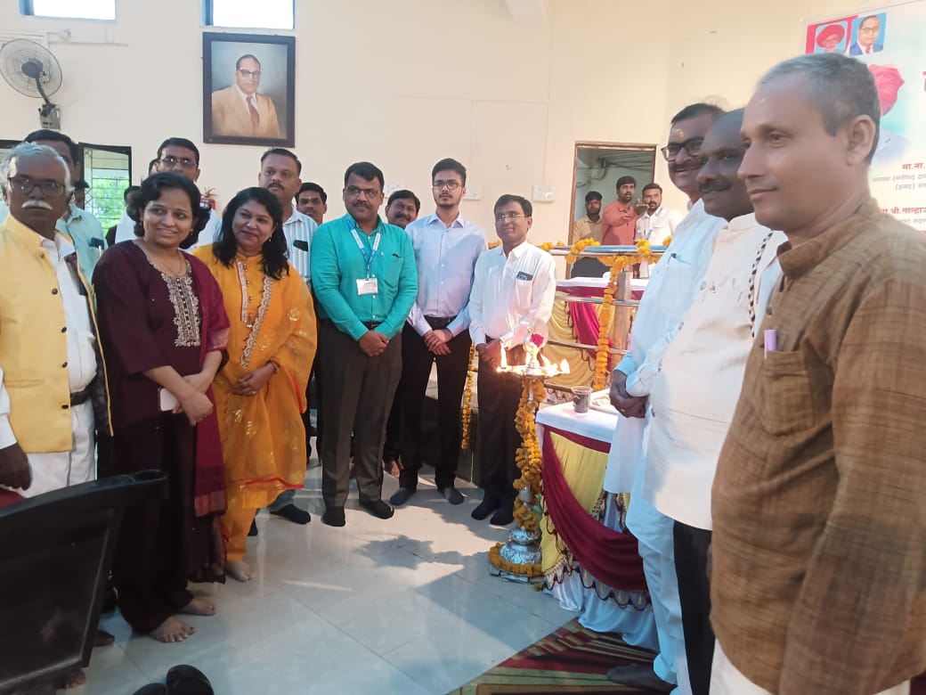 महत्वाचे